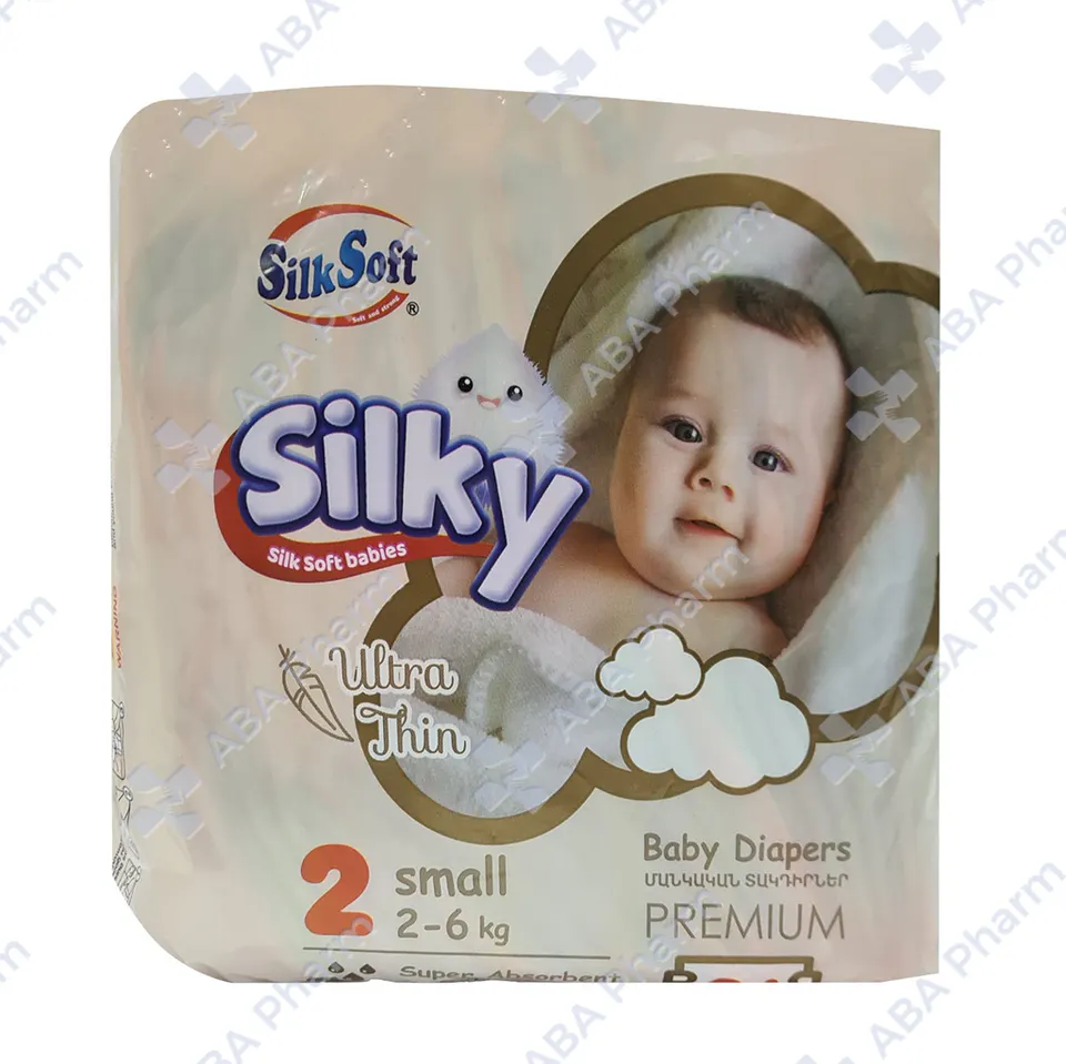 Diapers Silk Soft N2 S 2-6kg х21 №1