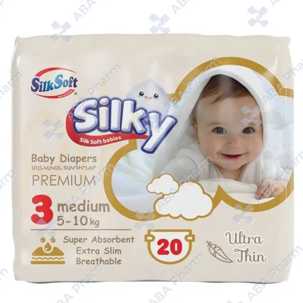 Diapers Silk Soft N3 M 5-10kg х20 №1