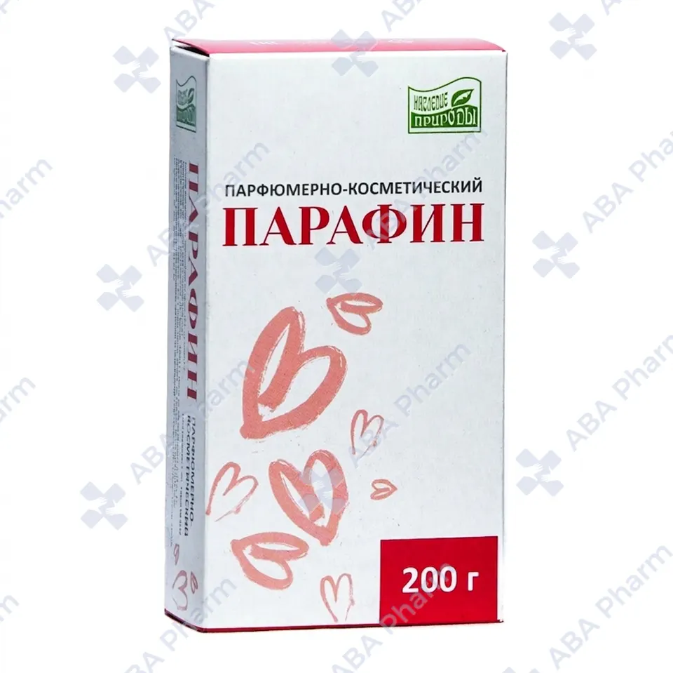 Парафин косметический 200г №1