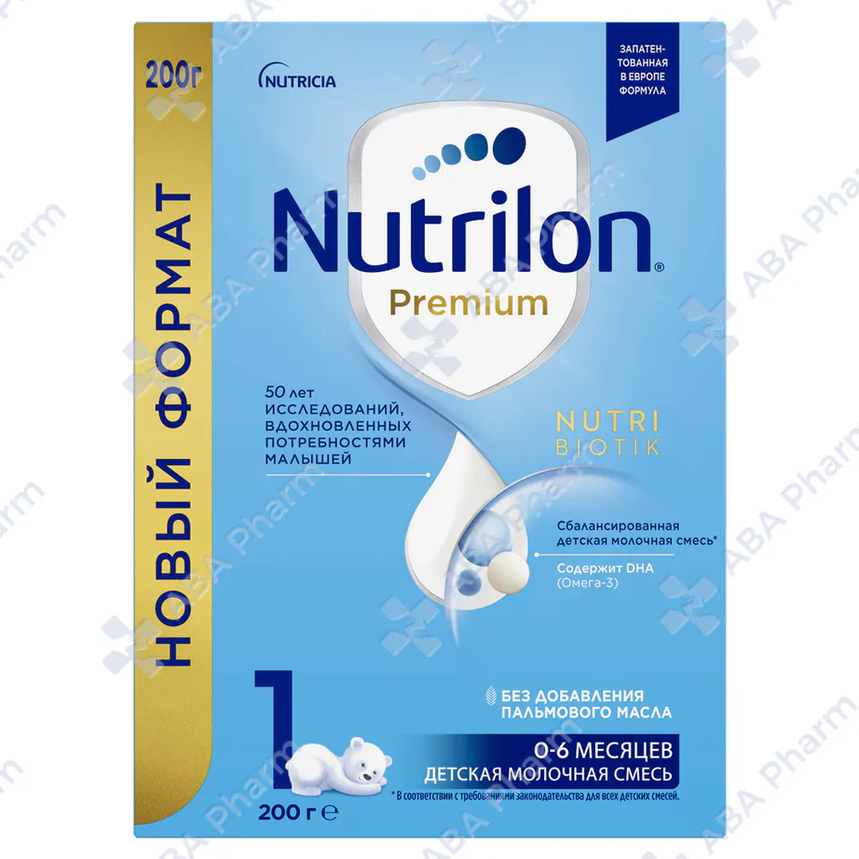 Nutrilon 1 baby formula 0-6 months 200g №1