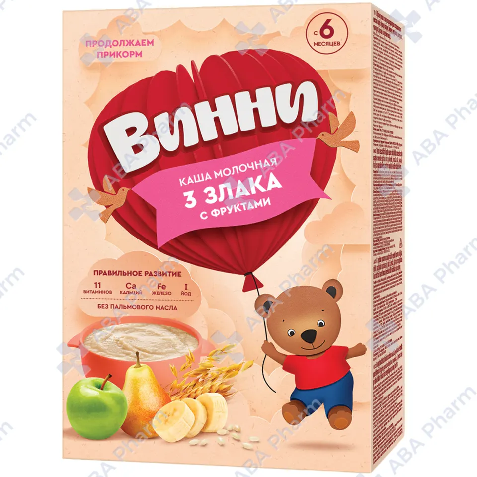 Винни м/к 3 злака с фруктами с 6 мес 200г №1