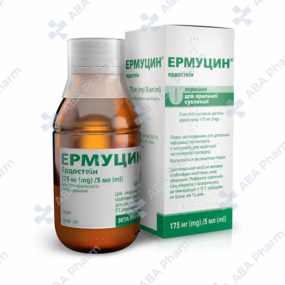 Эрмуцин пор-к д/приг сусп 175мг/5мл 50г №1