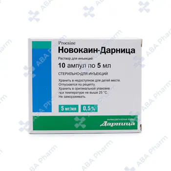 Novocaine-Darnitsa ampoule 0.5% 5 ml №10