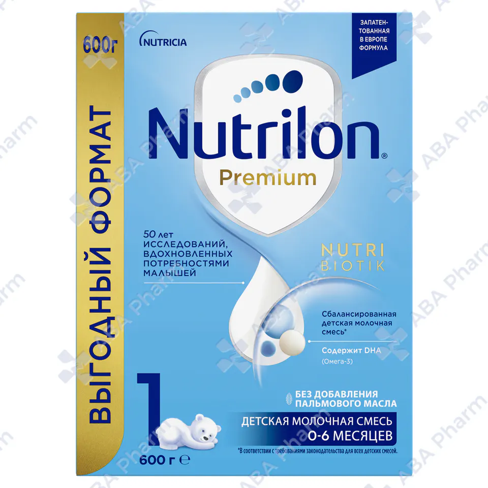 Nutrilon 1 baby formula 0-6 months 600g №1