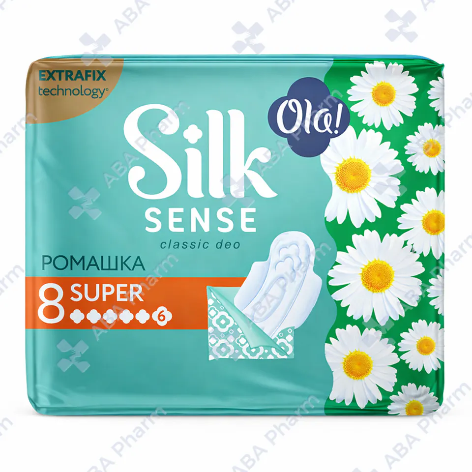 Прокладки Ола Силк сенс классик супер ромашка (6) х8 №1