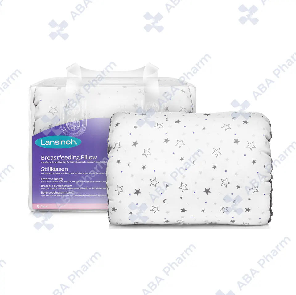 Lansinoh children's pillow for breastfeeding №1