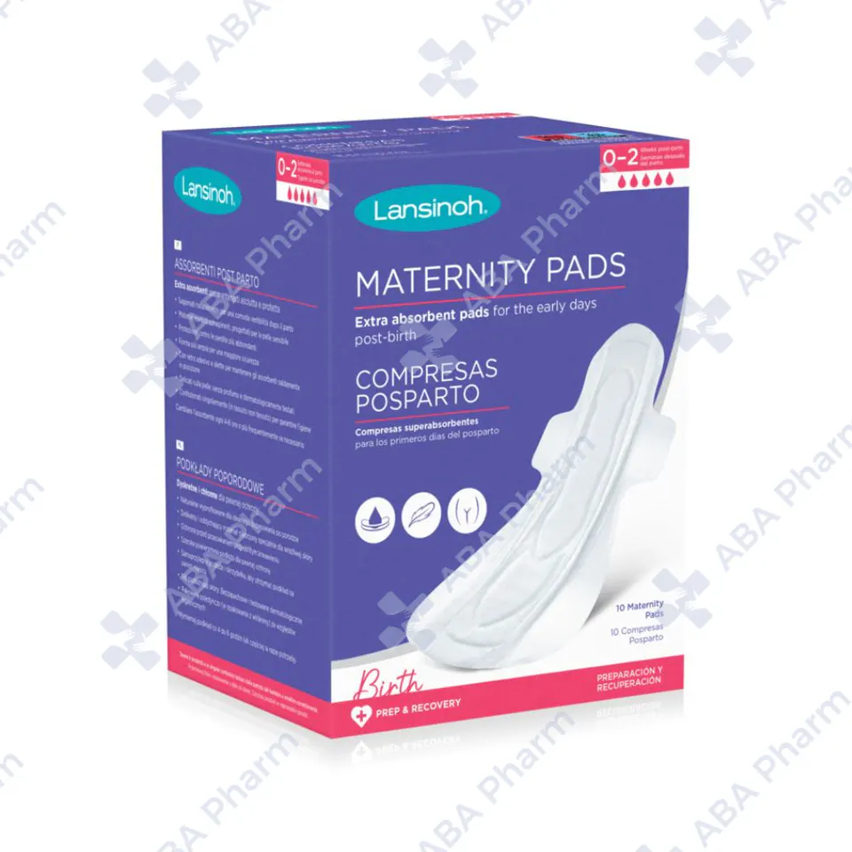 Lansino sanitary pads after childbirth N2 (M) х12 №1