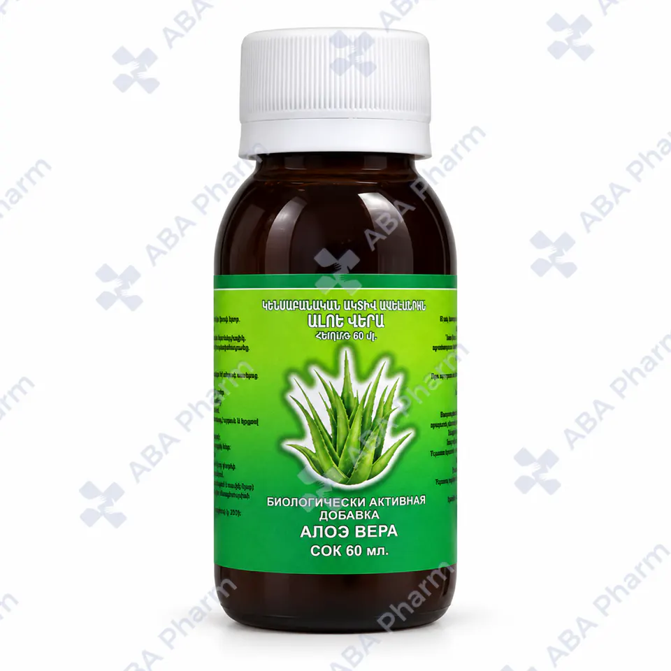 Aloe vera solution 60ml  №1