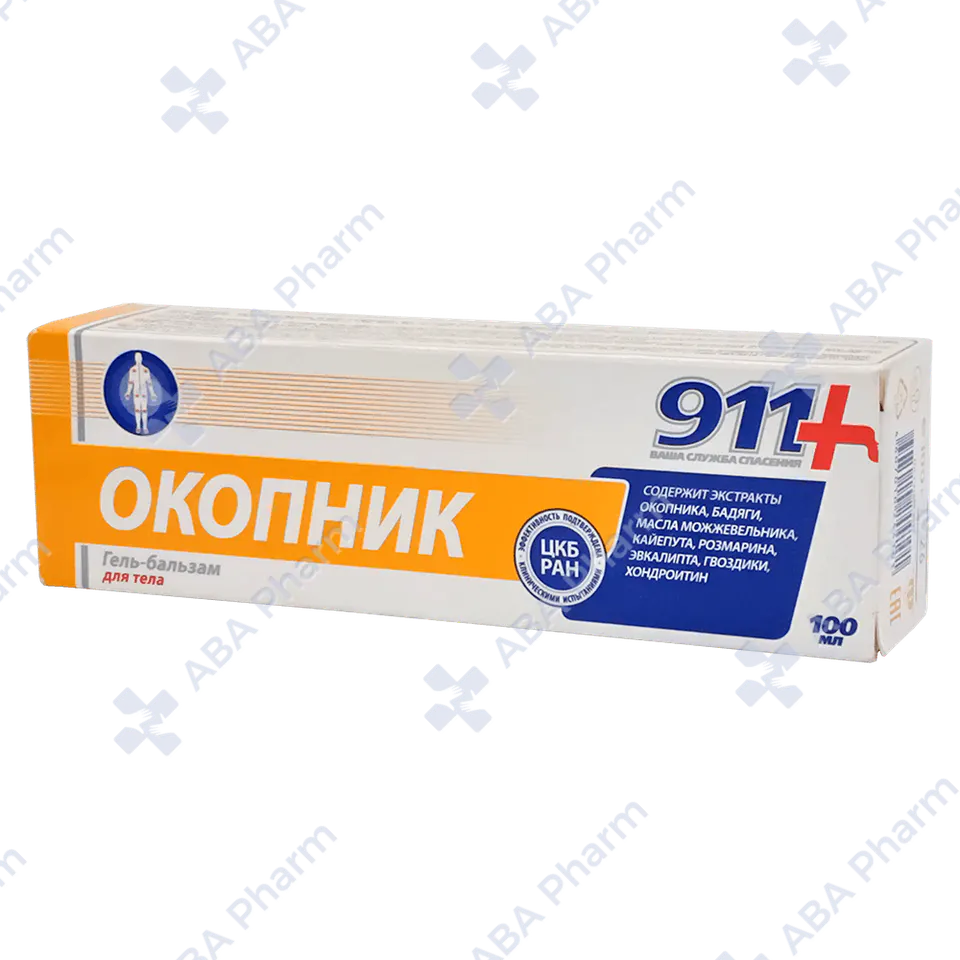 911 Okopnik gel-balm for body 100ml №1