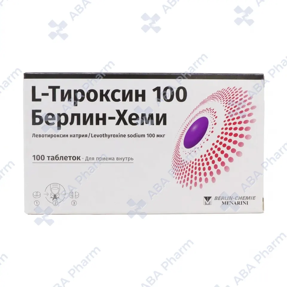 Л-Тироксин таб 100мкг №100