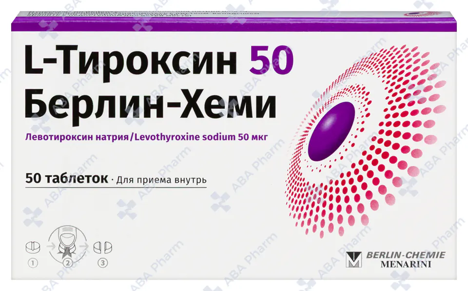 Л-Тироксин таб 50мкг №50