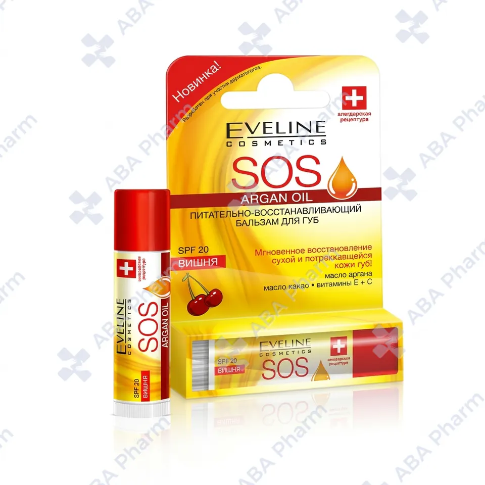 Eveline nourishing and restorative lip balm cherry №1