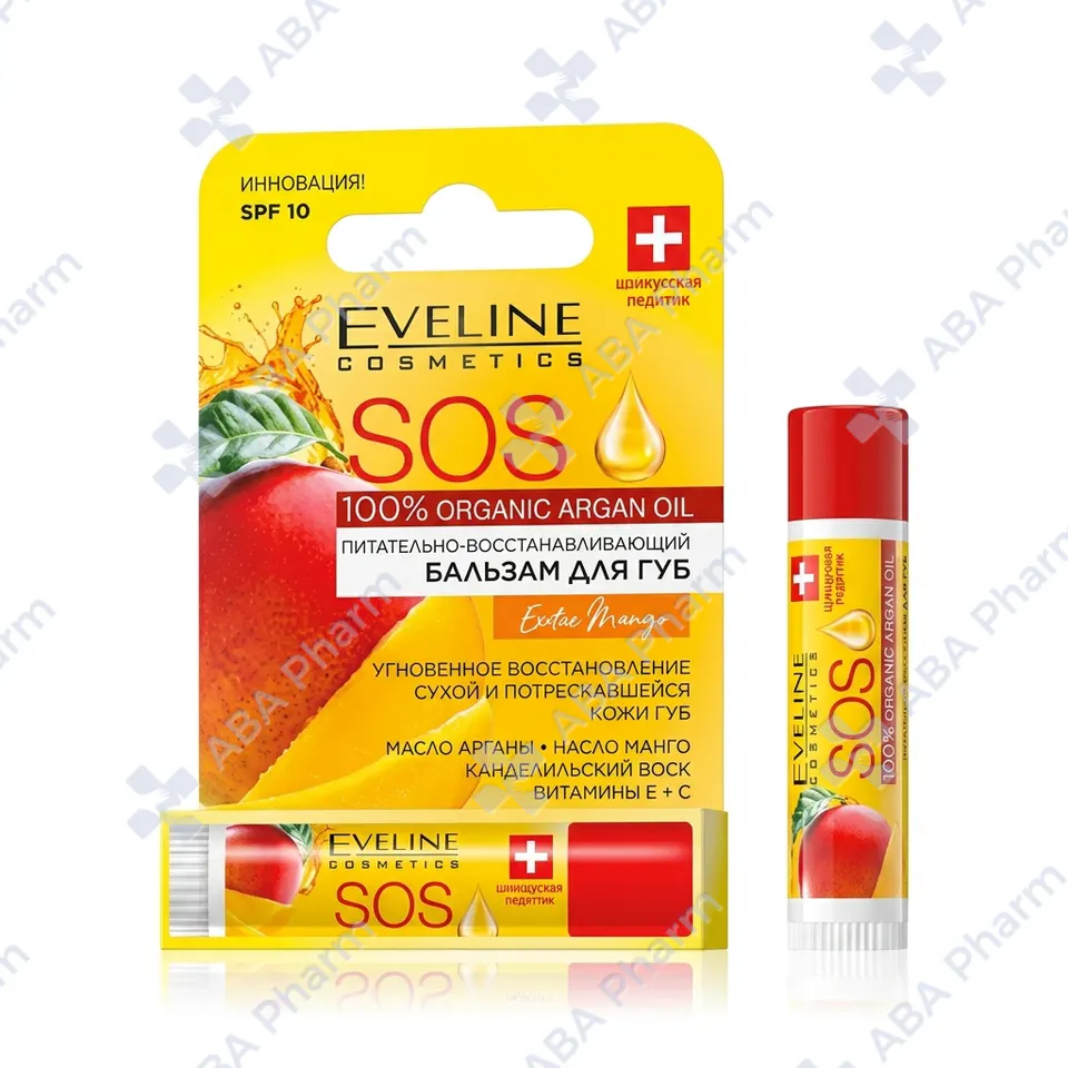 Eveline nourishing and restorative lip balm mango №1