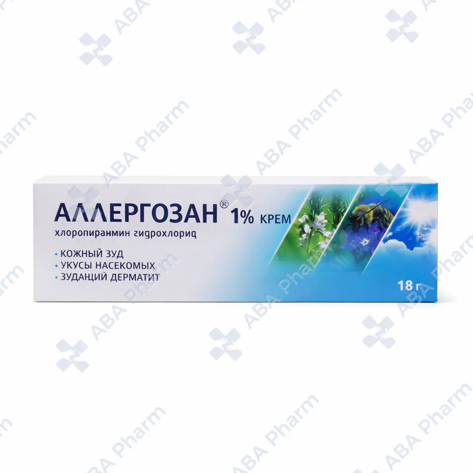 Allergosan cream 1% 18g №1