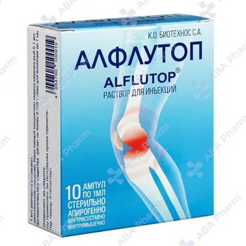 Alflutop amp v/m v/s 10mg/ml 1ml №10