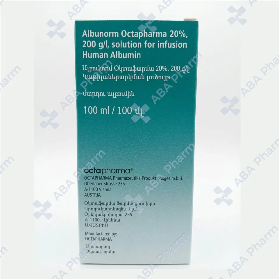 Альбунорм фл 20% 100мл Армения №1