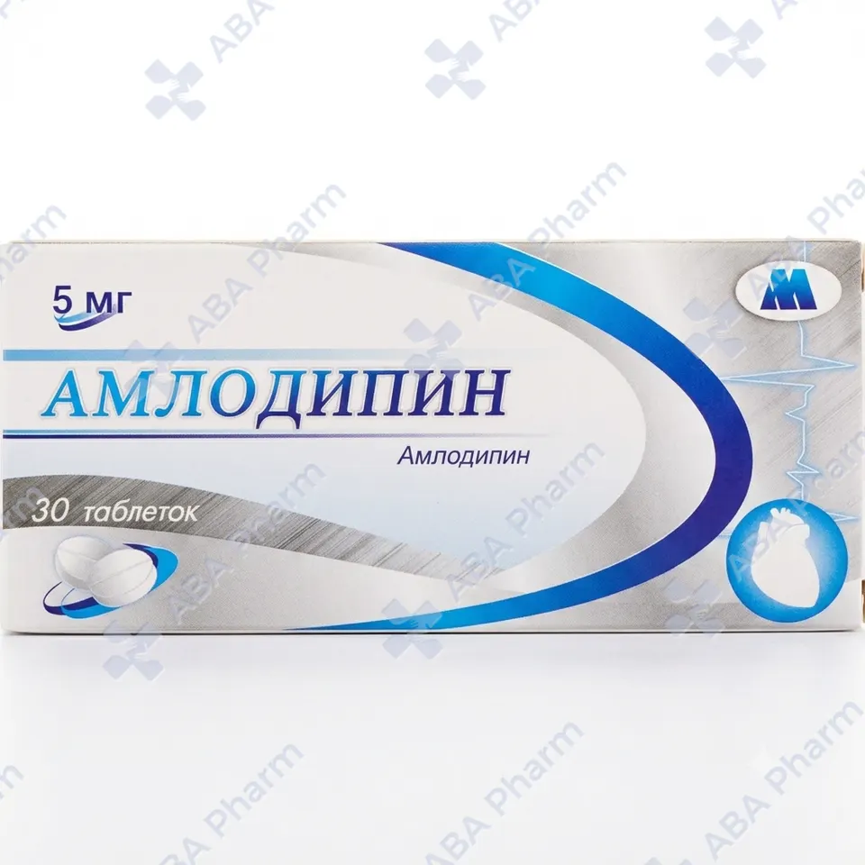 Amlodipine tablets 5mg №30