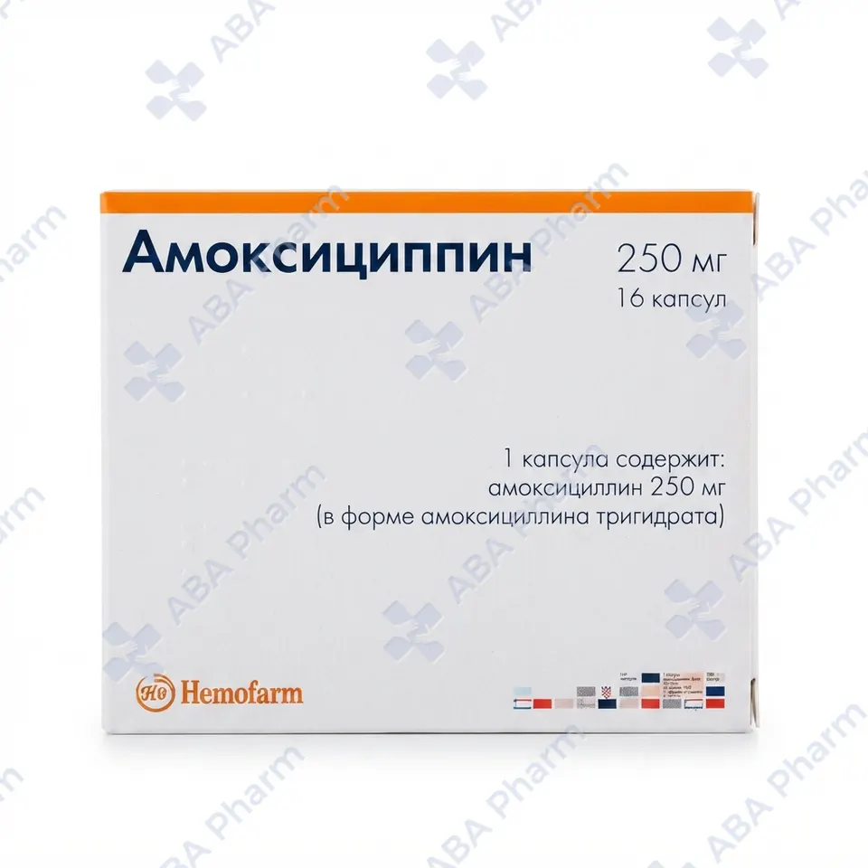 Amoxicillin capsules 250mg №16
