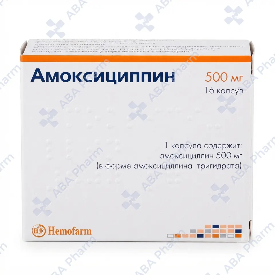 Amoxicillin capsules 500mg №16