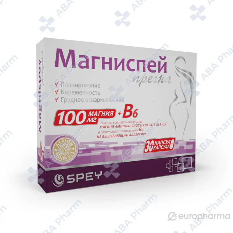 Vitamin Magnispey caps 100mg +B6 №30