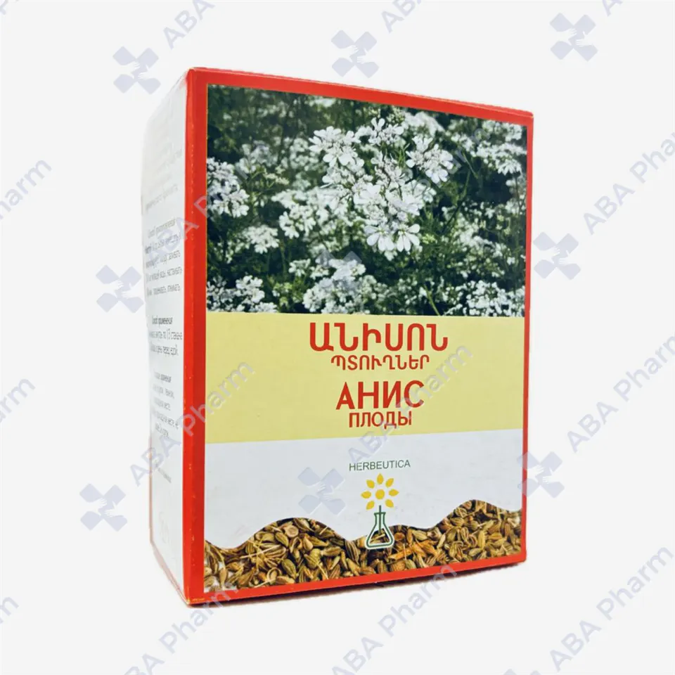 Անիսոն պտուղներ 30գ №1