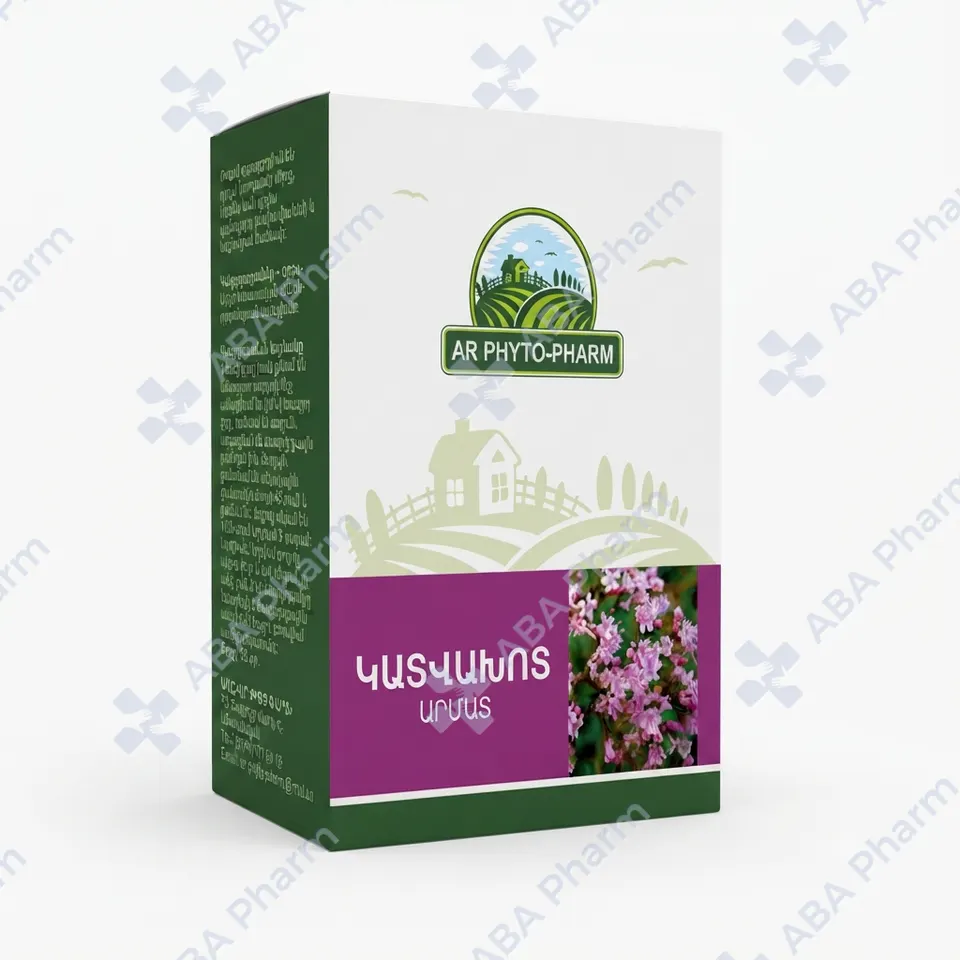 Валериана корень 20гр №1