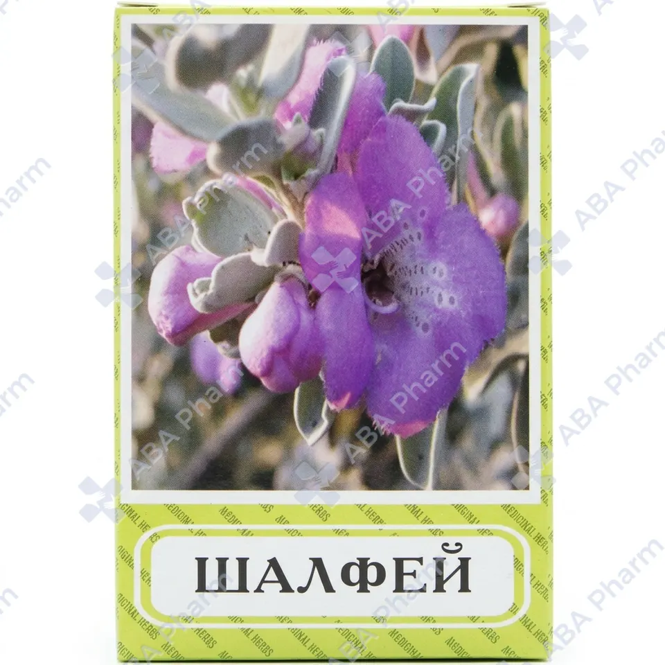 Шалфей лист 30г №1