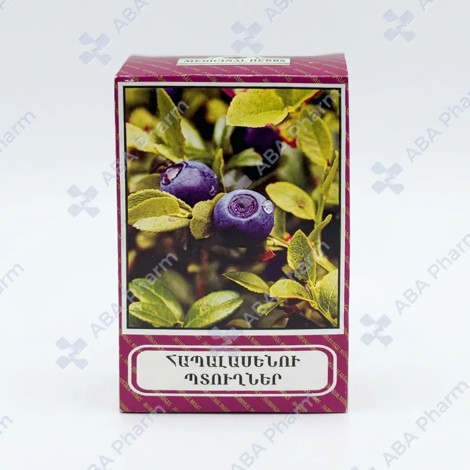 Blueberry fruits 30g №1