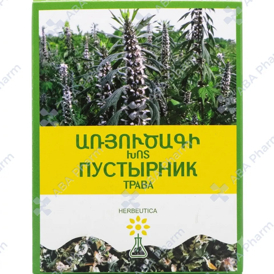 Առյուծագու խոտ 30գ №1