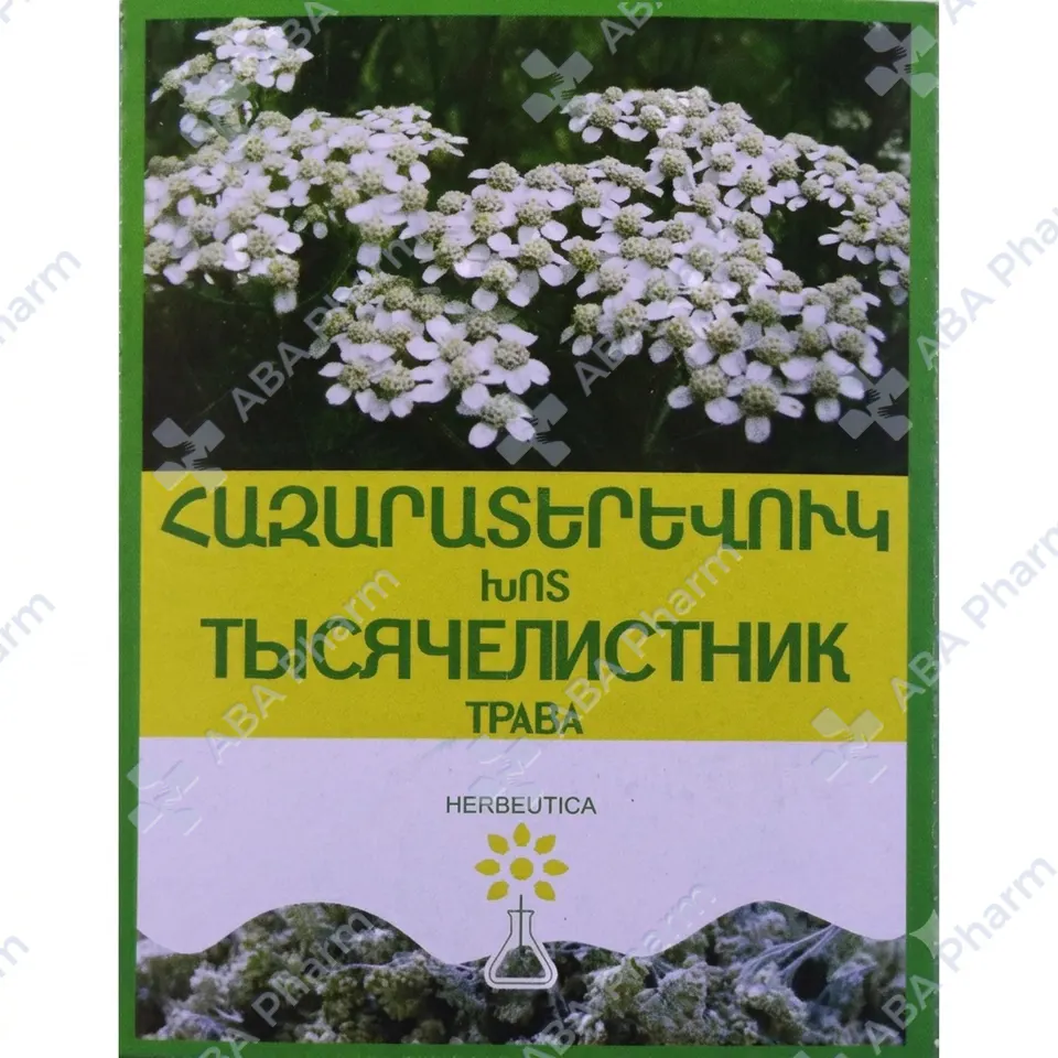 Հազարատերևուկի խոտ 30գ №1