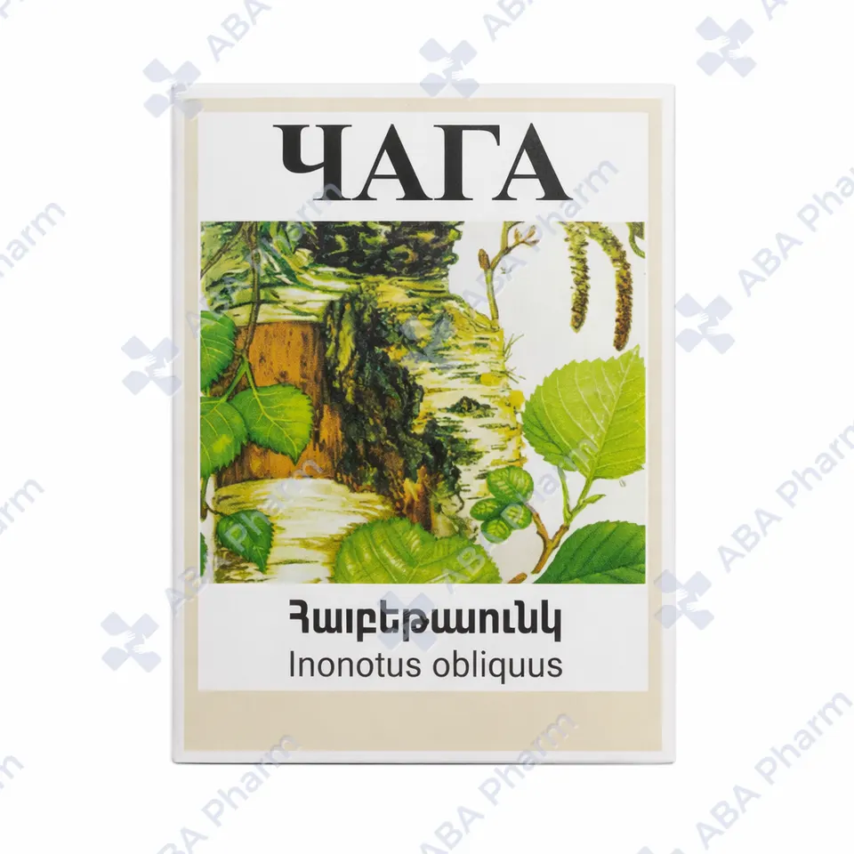 Հաբեթասունկ 30գ №1