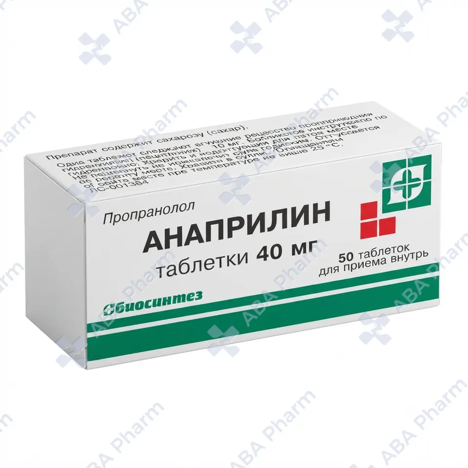 Anaprilin tablets 40mg №50