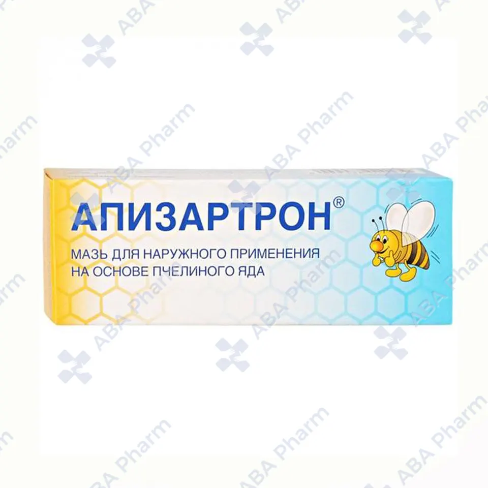 Ապիզարտրոն քսուք 20գ №1