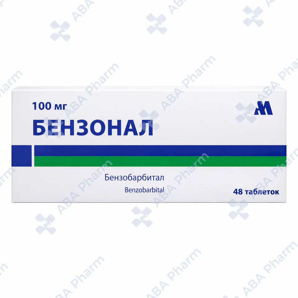 Benzonal tablets 100mg №48