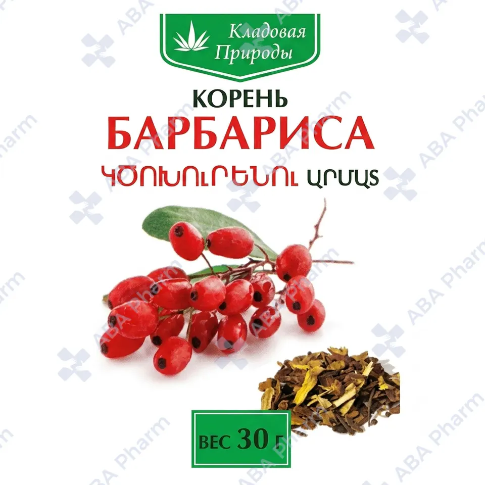 Կծոխուրի արմատ 30գ №1