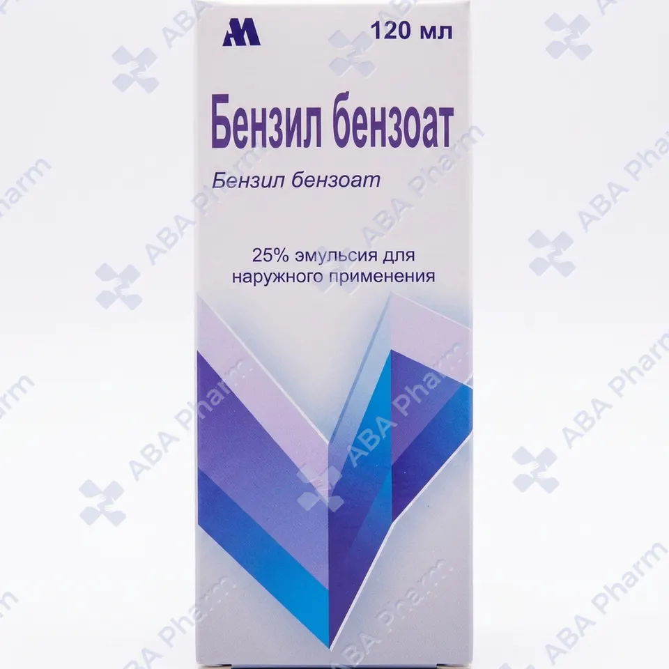 Бензилбензоат эмульсия 25% 120мл №1
