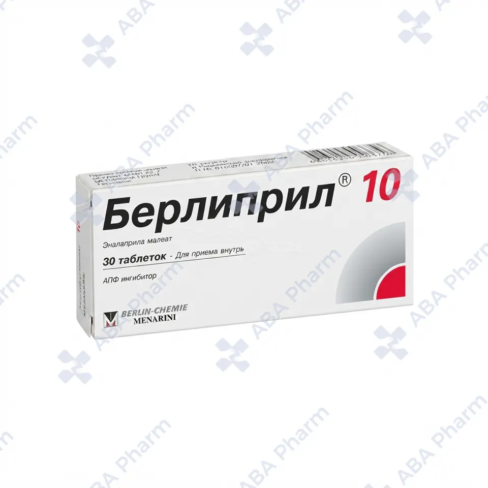 Berlipril tab 10mg №30