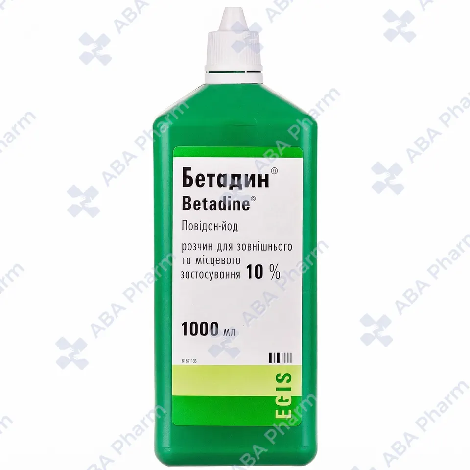 Betadine solution 10%- 1000ml  №1
