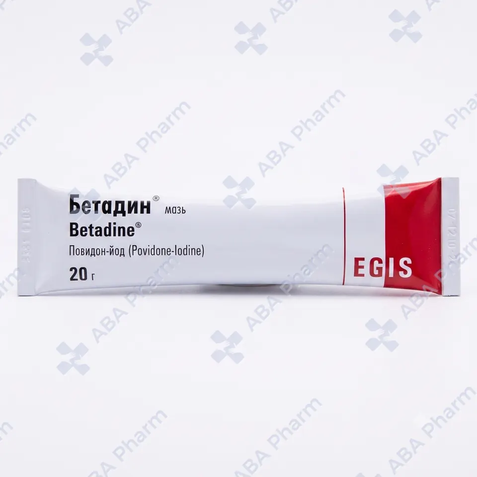 Betadine ointment 20g №1