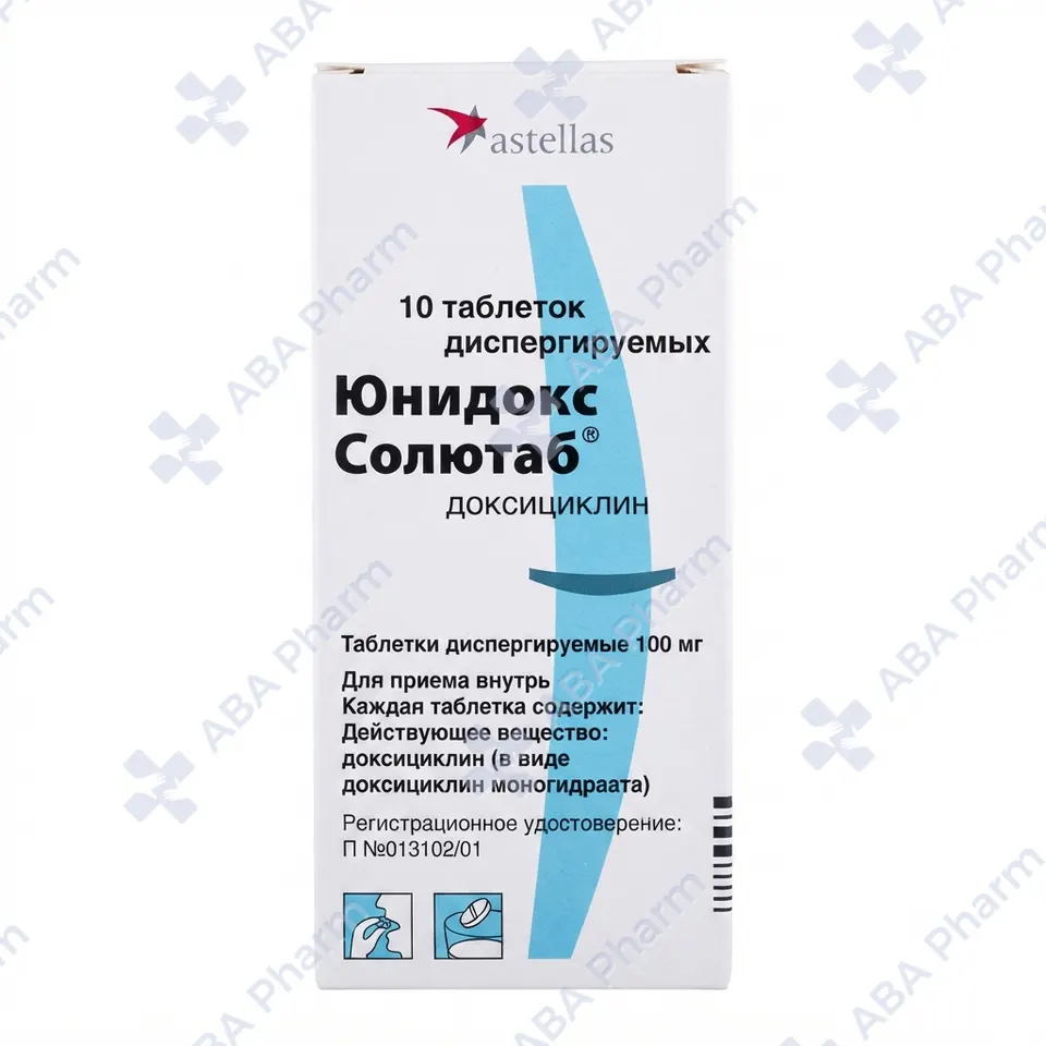 Unidox tablets 100mg №10