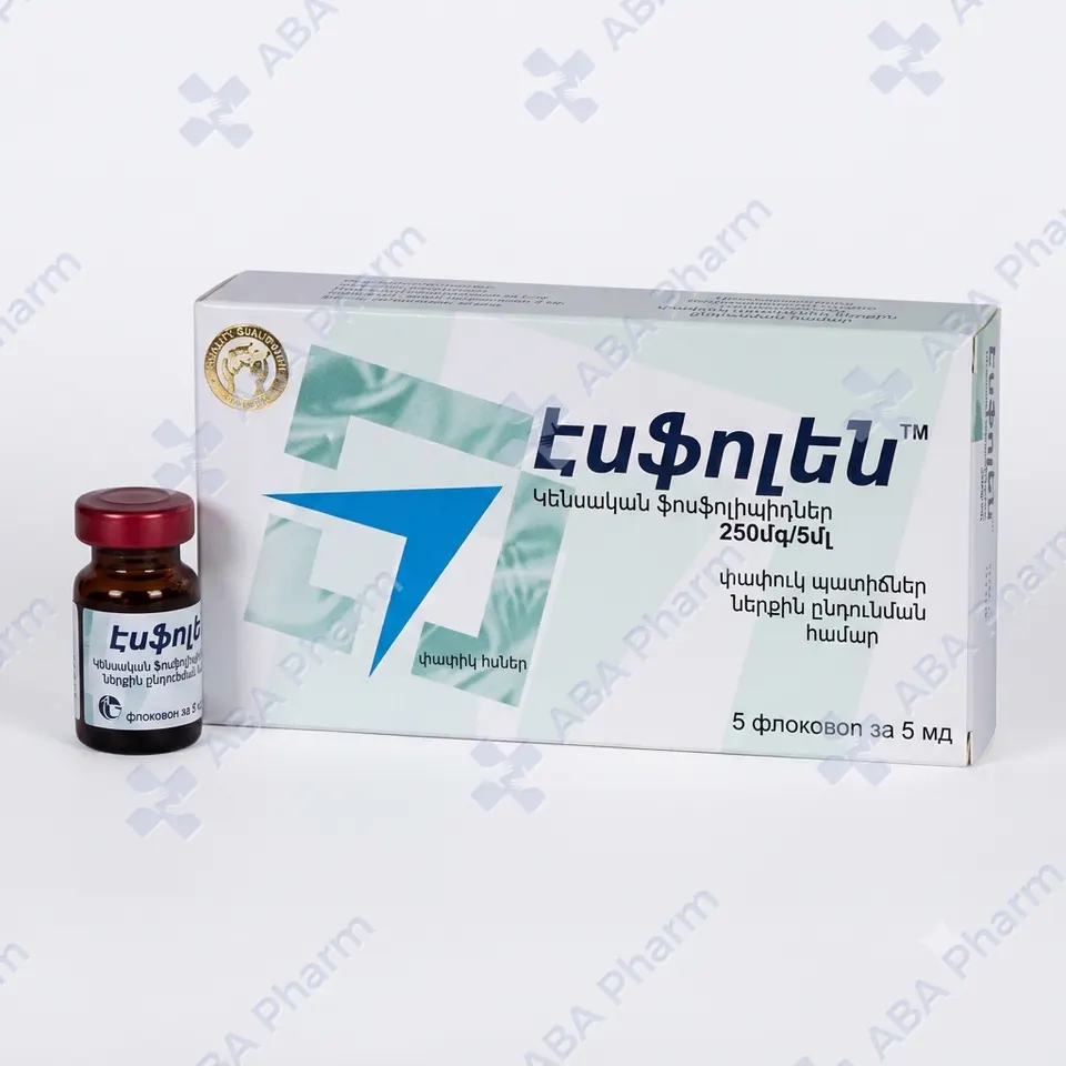 Էսֆոլեն սրվակ 250մգ/5մլ №5
