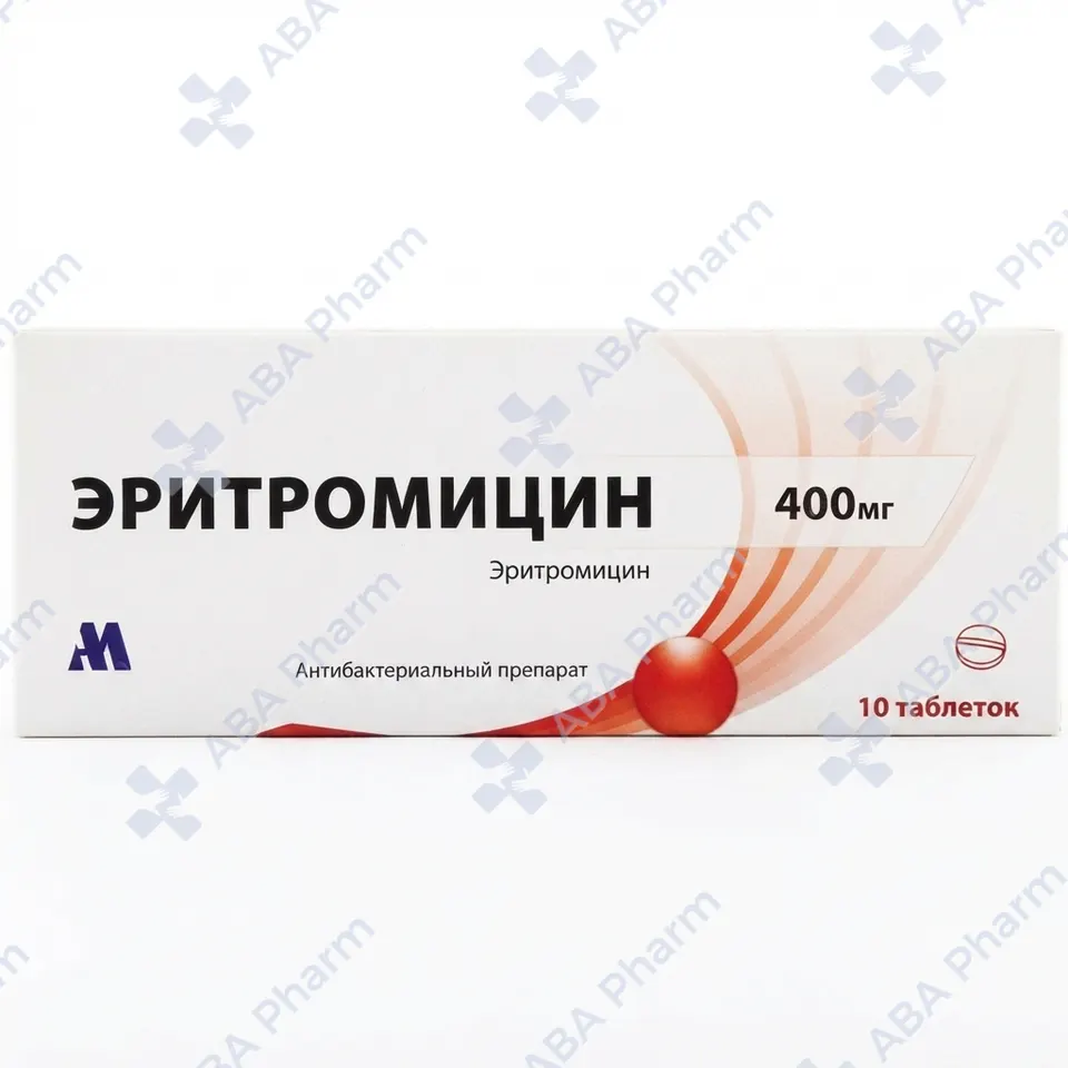 Erythromycin tablets 400mg  №10