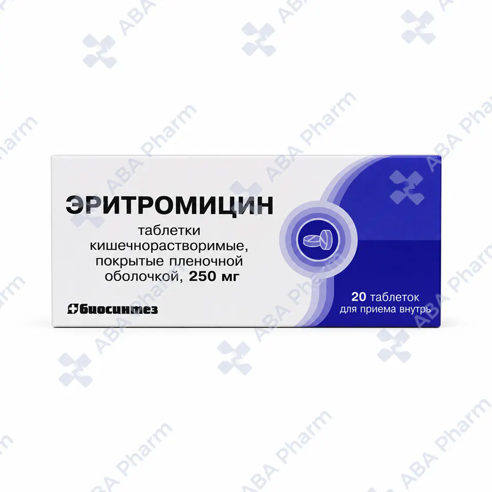 Erythromycin tab 250mg №20