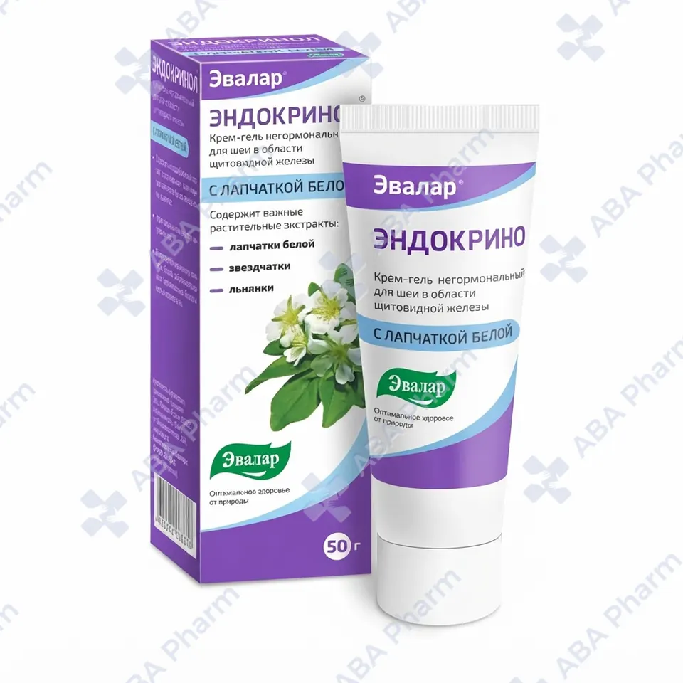 Эндокринол крем-гель 50г тюб  №1