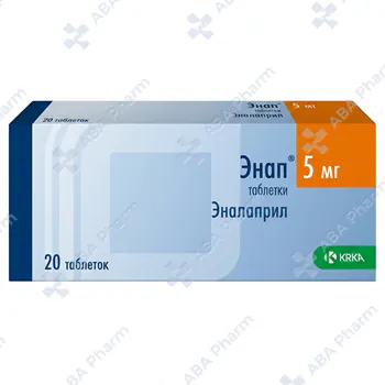 Էնապ դեղահատ 5մգ №20
