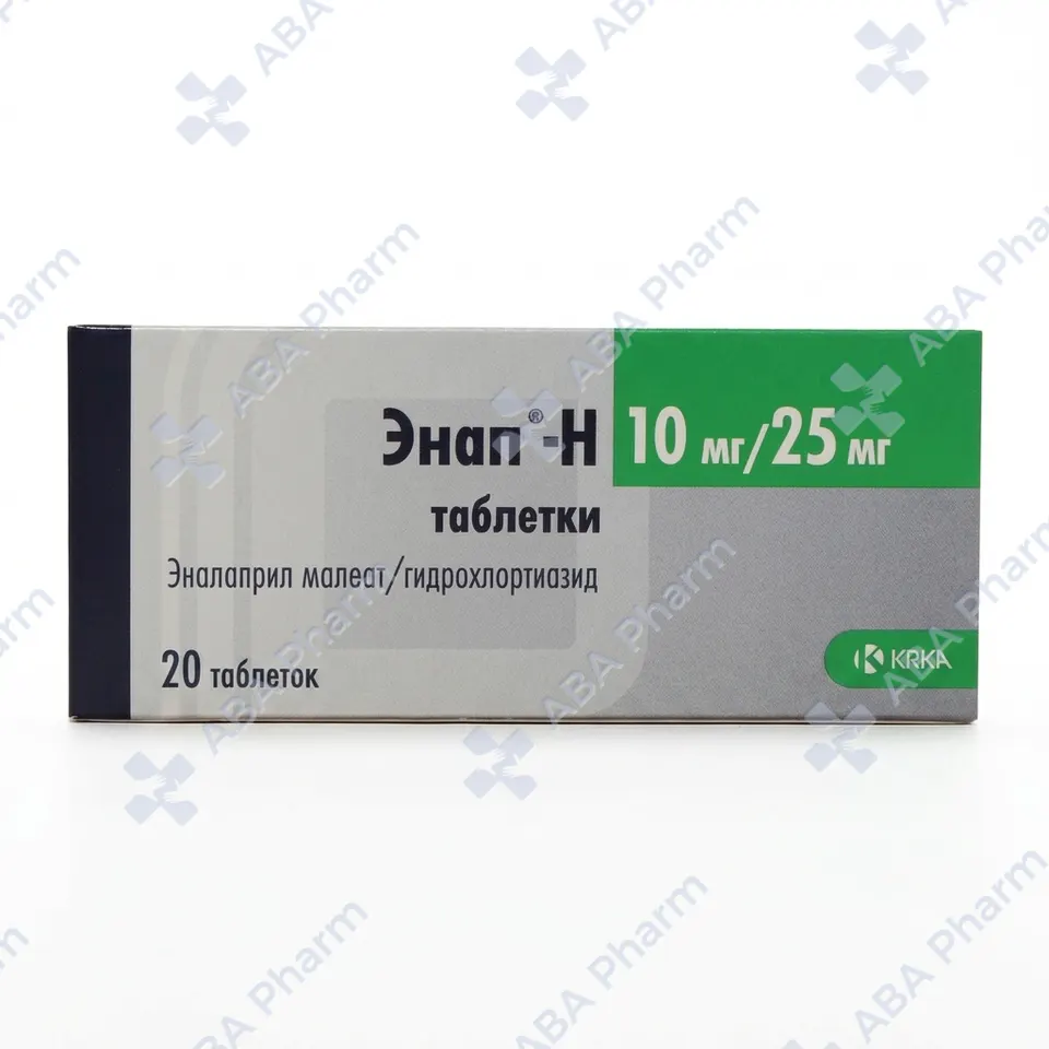 Enap-H tablets 10mg/25mg №20