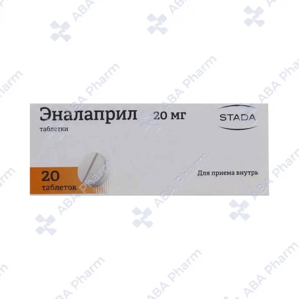 Enalapril tablets 10mg №20