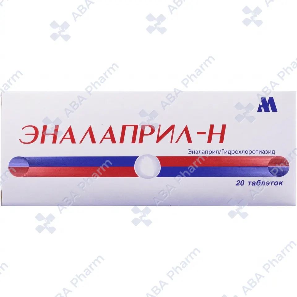 Էնալապրիլ Հ դեղահաբ 10մգ/25մգ №20
