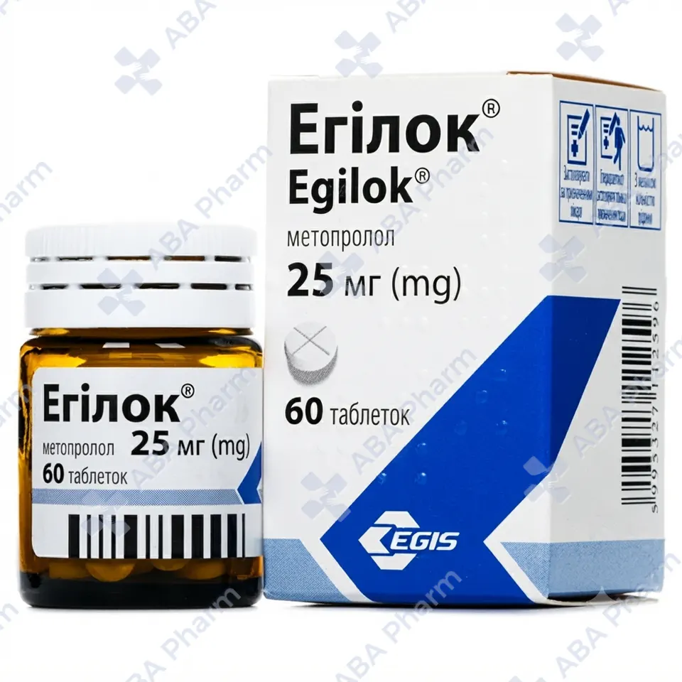 Egilok tablets 25mg №60