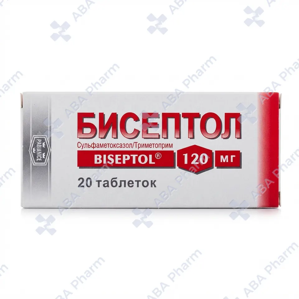 Biseptol tablets 100/20  №20